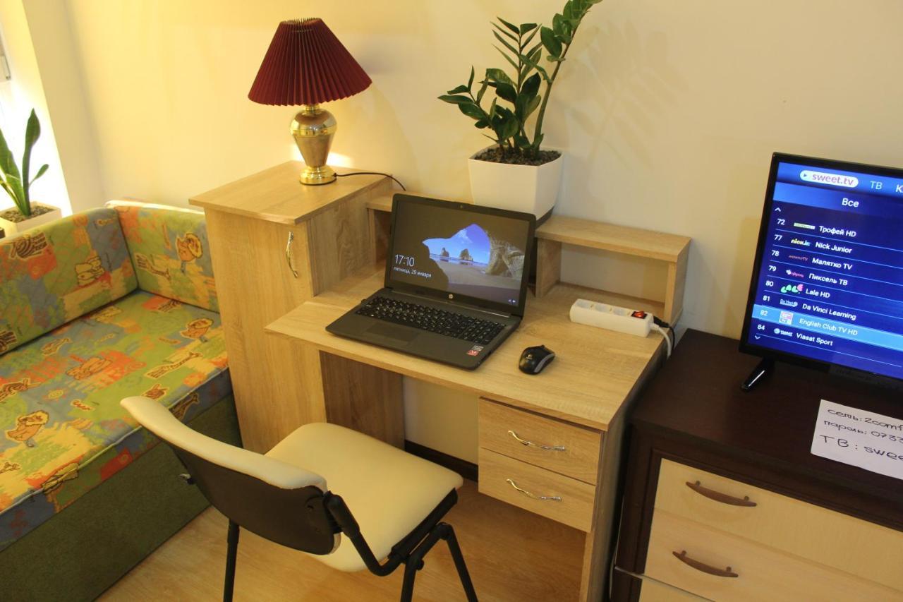Comfortable Studio Apartments In A Secure Residential Complex Comfort Town Кт-02 Kiew Exterior foto