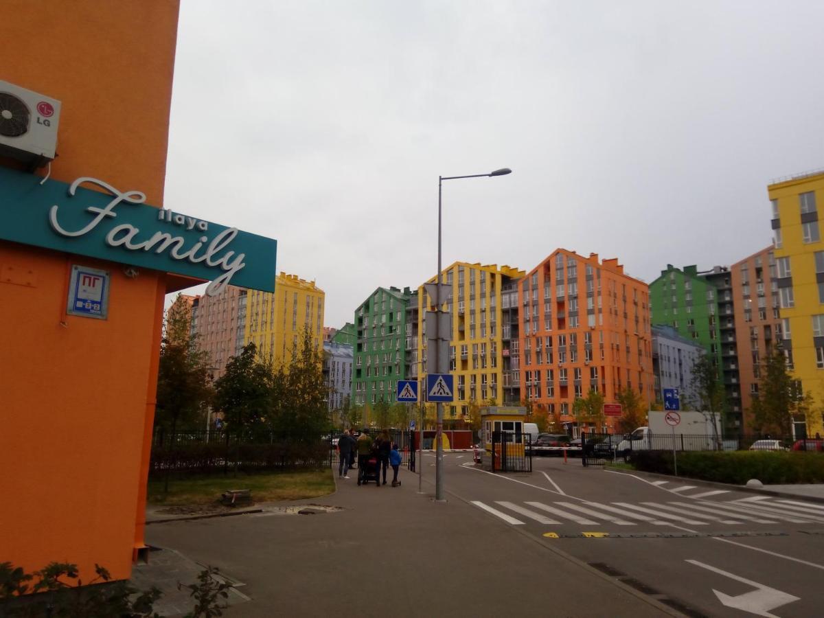 Comfortable Studio Apartments In A Secure Residential Complex Comfort Town Кт-02 Kiew Exterior foto